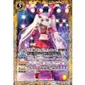 (2020/7)[もう迷わないよ]リオル・ティーダ【R】{BSC37-007}《黄》