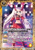 〔状態B〕(2020/7)[もう迷わないよ]リオル・ティーダ【R】{BSC37-007}《黄》