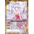 〔状態A-〕(2020/7)[深紅のドレス]サンディ・Z・レオノーラ【M】{BSC37-009}《黄》