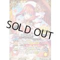 〔状態B〕(2020/7)[烈火の戦国姫]バンリ・ソラ【X】{BSC37-RVX02}《黄》