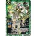 (2026/13)森の賑やかしワオーザル【M】{BS76-025}《緑》