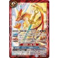 (2026/13)聖蓮宝剣ヤージュ・ヴェーダ【M】{BS76-060}《赤》