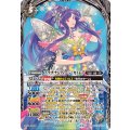 (2026/13)プラチナムクィーン・カトレア【AX】{BS76-AX03}《白》