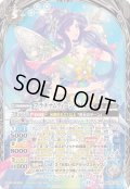 (2026/13)プラチナムクィーン・カトレア【AX】{BS76-AX03}《白》