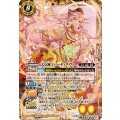 (2026/13)大女神マハーディーヴィー【CP】{BS76-CP05}《黄》