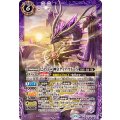 (2026/13)巳の十二神皇ティアマドーX【X】{BS76-X03}《紫》