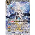 (2026/13)光翅の導き手ファラ・ルクス【X】{BS76-X07}《白》