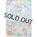 (2026/13)絶風魔神【X】{BS76-X14}《多》