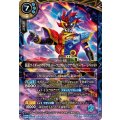 (2026/A)仮面ライダーパラドクスパーフェクトノックアウトゲーマーレベル99【X】{26RCB01-X06}《青》