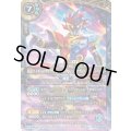 〔状態B〕(2026/A)仮面ライダーパラドクスパーフェクトノックアウトゲーマーレベル99【X】{26RCB01-X06}《青》