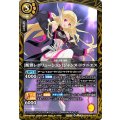 (2026/A)[断罪レボリューション]ジャンヌ・ドラニエス【M】{26RDB01-031}《黄》