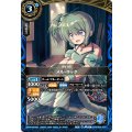 (2026/A)メル・ラック【C】{26RDB01-035}《青》