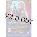 (2026/A)紫苑の刀華リンドリン【X】{26RBS03-X04}《紫》