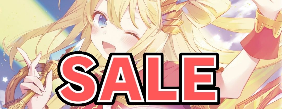 SALE