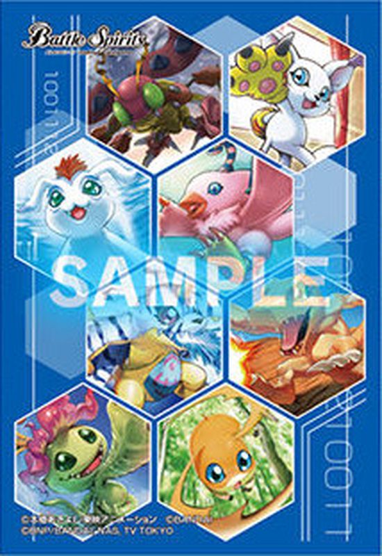 デジモンアドベンチャー02 ベストパートナー⑪ 八神ヒカリ