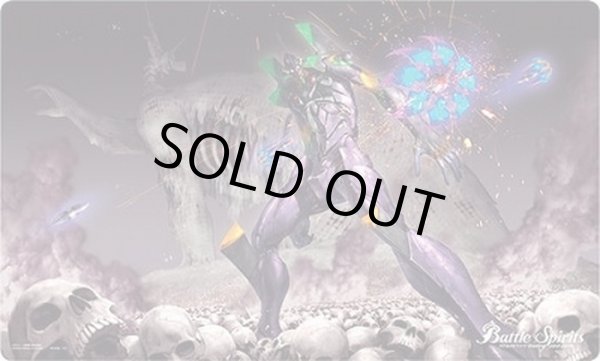 画像1: プレイマット『エヴァ/(PB25)エヴァンゲリオン第13号機-防御ユニット-』【-】{-}《サプライ》 (1)