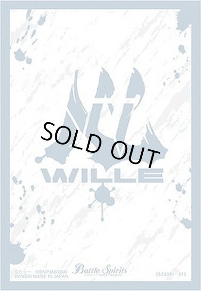 画像1: スリーブ『エヴァ/WILLE(PB26)』50枚【-】{-}《サプライ》 (1)