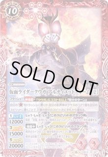 バトルスピリッツ専門通販店 バトスキ！