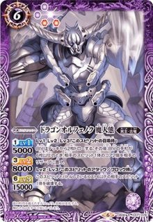 17 4 無幻魔人ジャグラスジャグラー 魔人態 M Cb01 014 多 17 4 無幻魔人ジャグラスジャグラー 魔人態 M Cb01 014 多