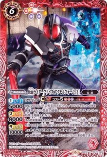 状態A-〕(2021/7)(SECRET)デスティニーガンダム【X-SEC】{CB16-X05}《白》