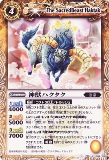 2010/無)牙皇ケルベロード【U】{SD03-012}《青》