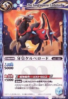 4689［10thディーバ］ジャンヌドラニエス　シークレット 1枚 2024/11)［10thディーバ］ジャンヌ・ドラニエス【M】{BSC43-023