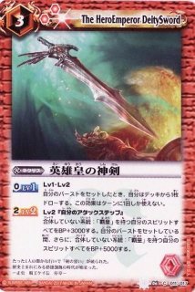 新品 PSA10 新たなる皇帝 SP 6連番 6枚セット ワンピースカード