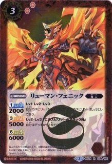 BSC39-X03 ［オフショット］ディアナ・フルール X【2022