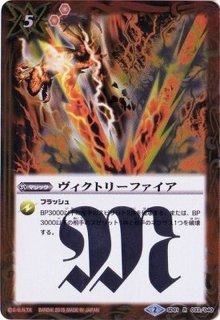 2013/無)天戒機神グロリアス・ソリュート(PB13収録)【PX】{PX11 2013/無)天戒機神グロリアス・ソリュート(PB13収録)【PX】{PX11