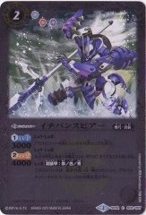 21 8 ホワイトホール ドラゴン Bsc38収録 U Bs28 002 赤 カードラッシュ バトルスピリッツ 21 8 ホワイトホール ドラゴン Bsc38収録 U Bs28 002 赤 カードラッシュ バトルスピリッツ