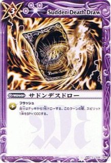 状態A-〕(2023/10)迎撃する蒼海都市【PB】{PB33-005}《青》