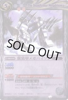 バトルスピリッツ 透明白コア 100個 高い素材】 バトルスピリッツ 100個 透明白コア Battle Spirit