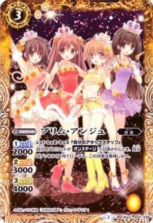 バトスピ　［冬の装い］ノアフルール　シークレット　パラレル パラレル】BSC43-X01［10thディーバ］ノア・フルール X【SECRET