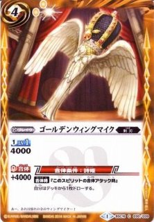 2025/11)(SECRET)[スターフェス]ジャンヌ・ドラニエス【C-SEC】{BSC46