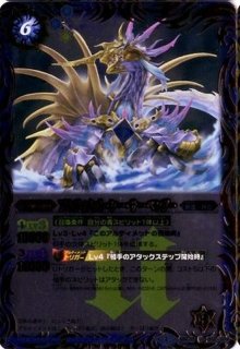 2024/11)(SECRET)ユークレース・ゴレム【M-SEC】{BSC44-012}《青
