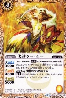 バトルスピリッツ 黄色コア　約150個 バトルスピリッツ 黄色コア 約150個 バトルスピリッツ 黄色コア
