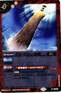 2015/2)ミニーズ大運動会【P】{P15-17}《赤》