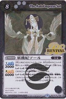 コア『ピンクコア(15個入り)』【-】{-}《サプライ》