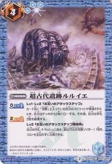 状態B〕(2017/4)無幻魔人ジャグラスジャグラー(魔人態)【M