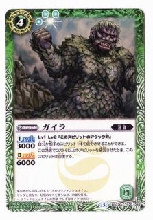 湖に咲く薔薇 3枚