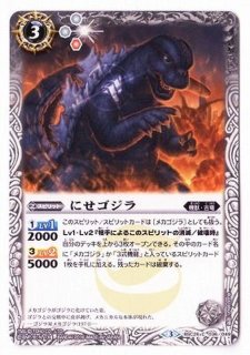 これが究極のハゲ・シラガ退治だ Amazon.co.jp: Z/X -Zillions of enemy X- EXパック第47弾 ぜく