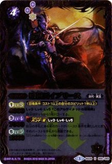 2022/6)No.32アイランドルート(ノーマル仕様)【R】{BS32-063}《紫》