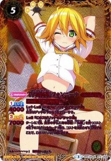 2025/11)(SECRET)[スプラッシュダンサー]フォンニーナ【R-SEC