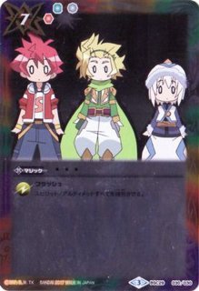 7丁未機グロリアス・ラクーン　3枚（BSC29-001 250414 Amazon.co.jp: バトルスピリッツ/BSC29-001 丁未機グロリアス