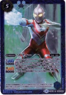 2025/6)(SECRET)原初蛇皇アモン・ケマテラ(LM2025収録)【M-SEC