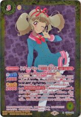 アクエリアンエイジ 関連製品 « アクエリアンエイジ公式サイト