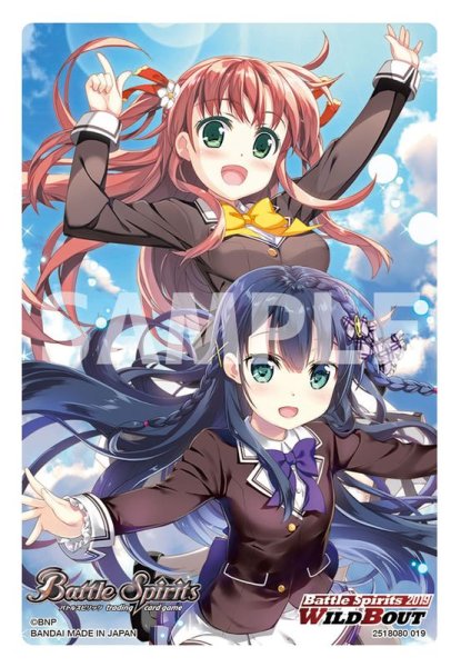 画像1: 〔状態A-〕スリーブ『ノア＆ディアナ(ワイルドバウトオリジナル)』50枚【-】{-}《サプライ》 (1)