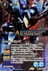 最安値 バトスピ ガイアドロー シークレット 2枚 2024/11)ガイアドロー【C】{BS69-079}《赤》 - カードラッシュ