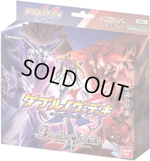 未開封商品 - カードラッシュ[バトルスピリッツ] (Page 3)