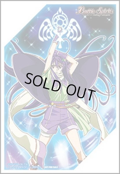 画像1: スリーブ『創界神アレックス(バトスピMAX2019配布)』20枚【-】{-}《サプライ》 (1)